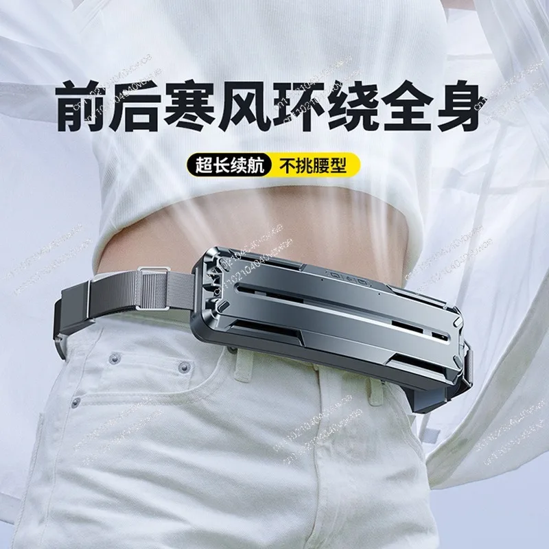 New Compress Belt Fan Outdoor Sports Portable Refrigeration Small Fan Cross-border Mini USB Waist Fan