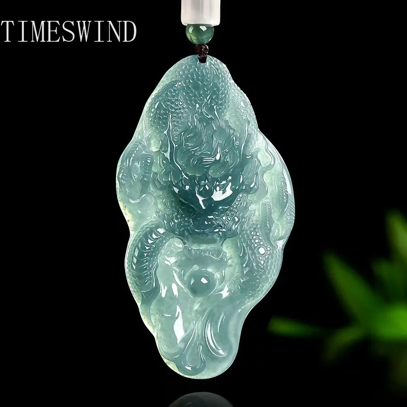 

TIMESWIND Original Jade Natural Green Pendant Zodiac Dragon Playing Bead Carved Men Necklace with Certificate