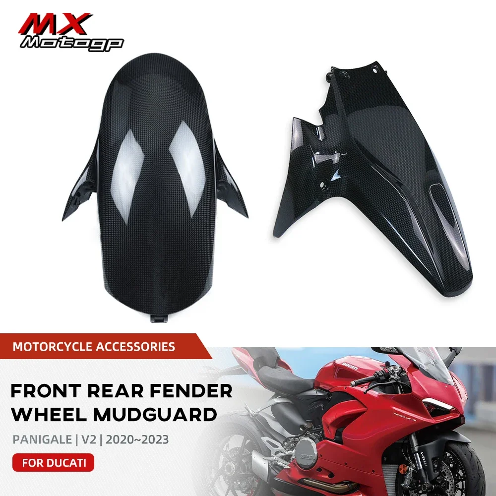 Panigale V2 Front Rear Fender Mud Splash Guard For DUCATI Streetfighter V2 Motorcycle Carbon Fiber Wheel Mudguard Modified Parts