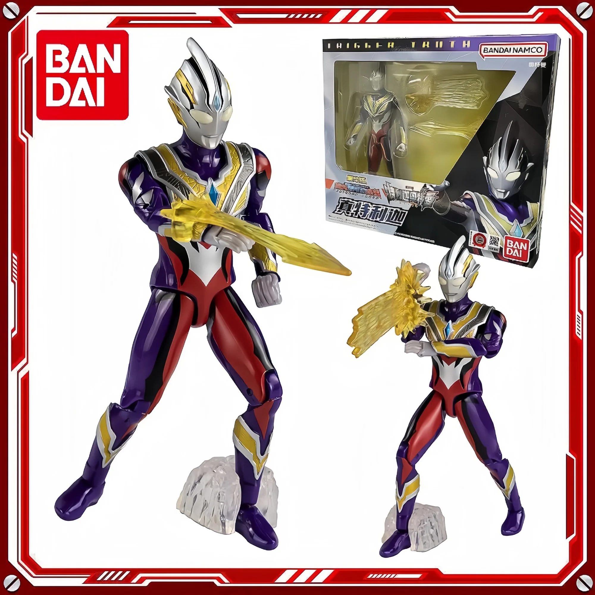 

In Stock Genuine Bandai Banpresto Ultraman Trigger Movable Model Figure Standing Figure Figure Model About 15Cm Boy's Gift