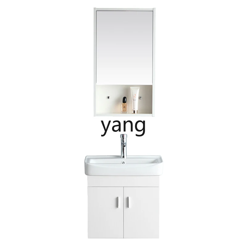 LH Solid Wood Bathroom Cabinet Combination Toilet Small Size Cabinet Washbasin Washbasin Bathroom Set Washstand