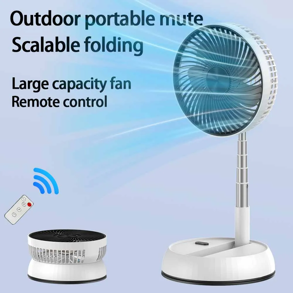 7200mAh Outdoor Portable Silent Remote Control Desktop Vertical Automatic Shaking Fan Aluminum Alloy Telescopic Timed Home Fan