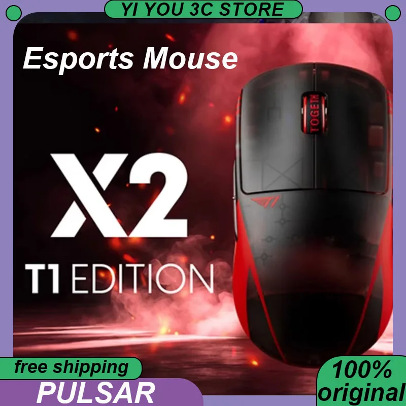 

PULSAR Xlite V4mini Esports Mouse XS-1 Sensor 8K USB 32000DPI Lightweight PC Esports Laptop Gaming Mice PC Accessories