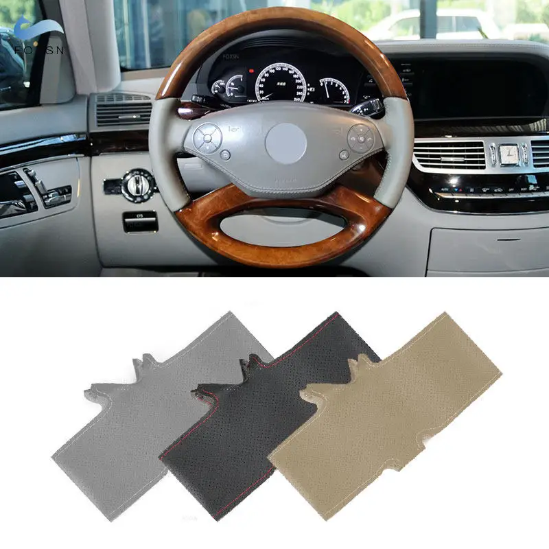 

For Mercedes Benz S Class W221 2010 2011 2012 2013 Microfiber Leather Car Styling Steering Wheel Side Grab Handle Cover Trim