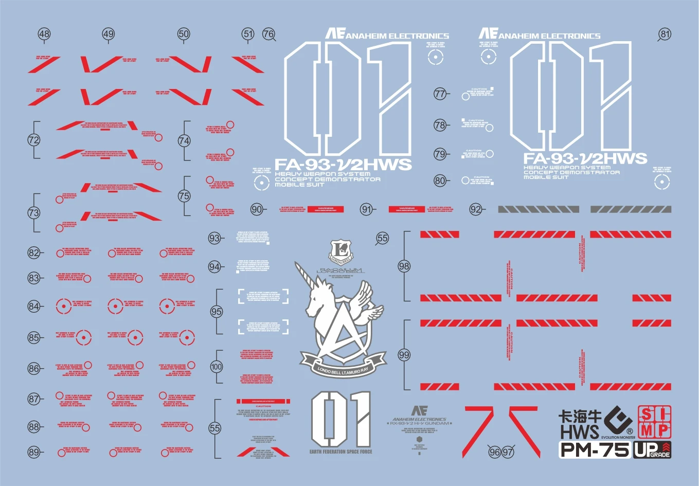 EVO Decal HWS-PM75 for MG 1/100 HWS Expansion Set for Hi-V Ver.Ka Action Figure Model Building Water Stickers Fluorescent