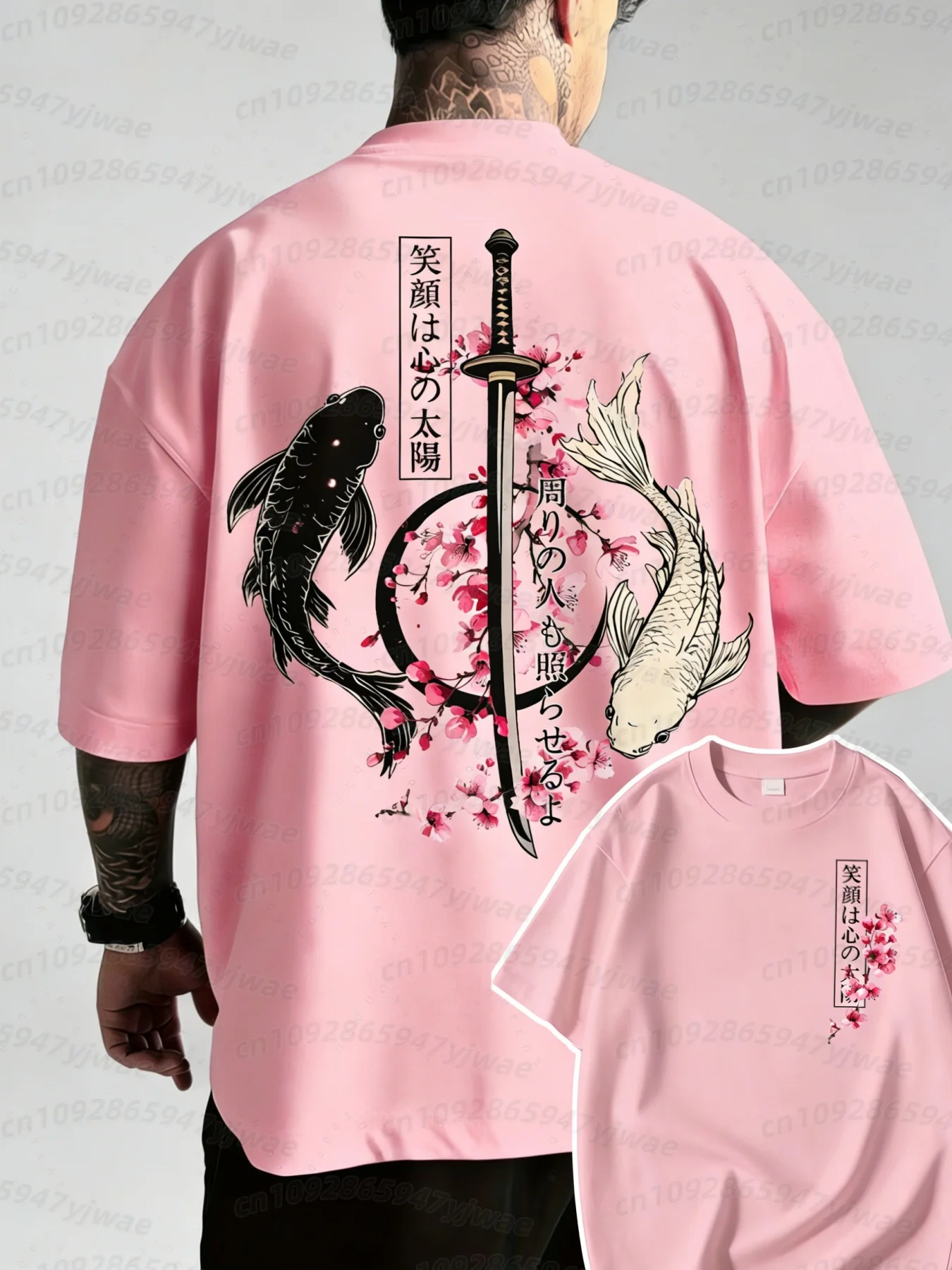 Camiseta masculina de algodão com estampa de peixe koi japonês yin yang e espada samurai, 26 peças, manga curta, casual, com capuz