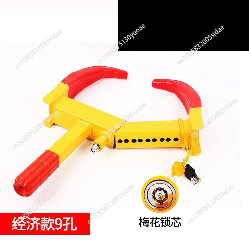 1PC Heavy Duty Car Wheel Lock Clamp Boot Tire Claw Trailer Auto Truck RV Motorcycle Carts Automotive Boat Trailers Anti Theft Lo