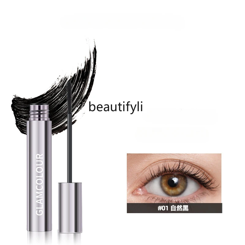 Three-dimensional curl holding makeup mascara slender curl dense waterproof long-lasting non-smudging eyelash base