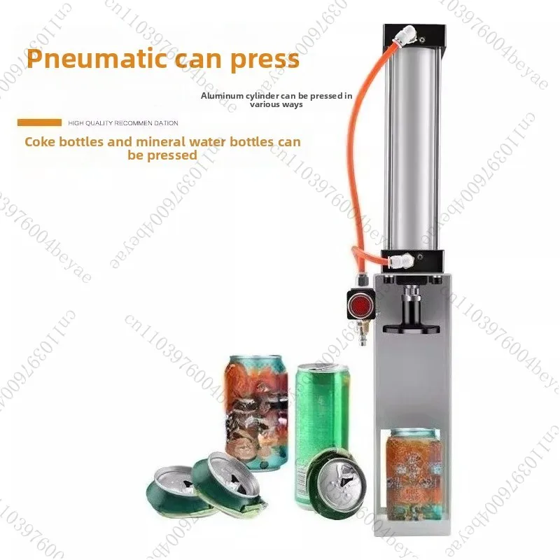 

Easy-to-pull can press, easy-to-pull can compactor, bottle opener