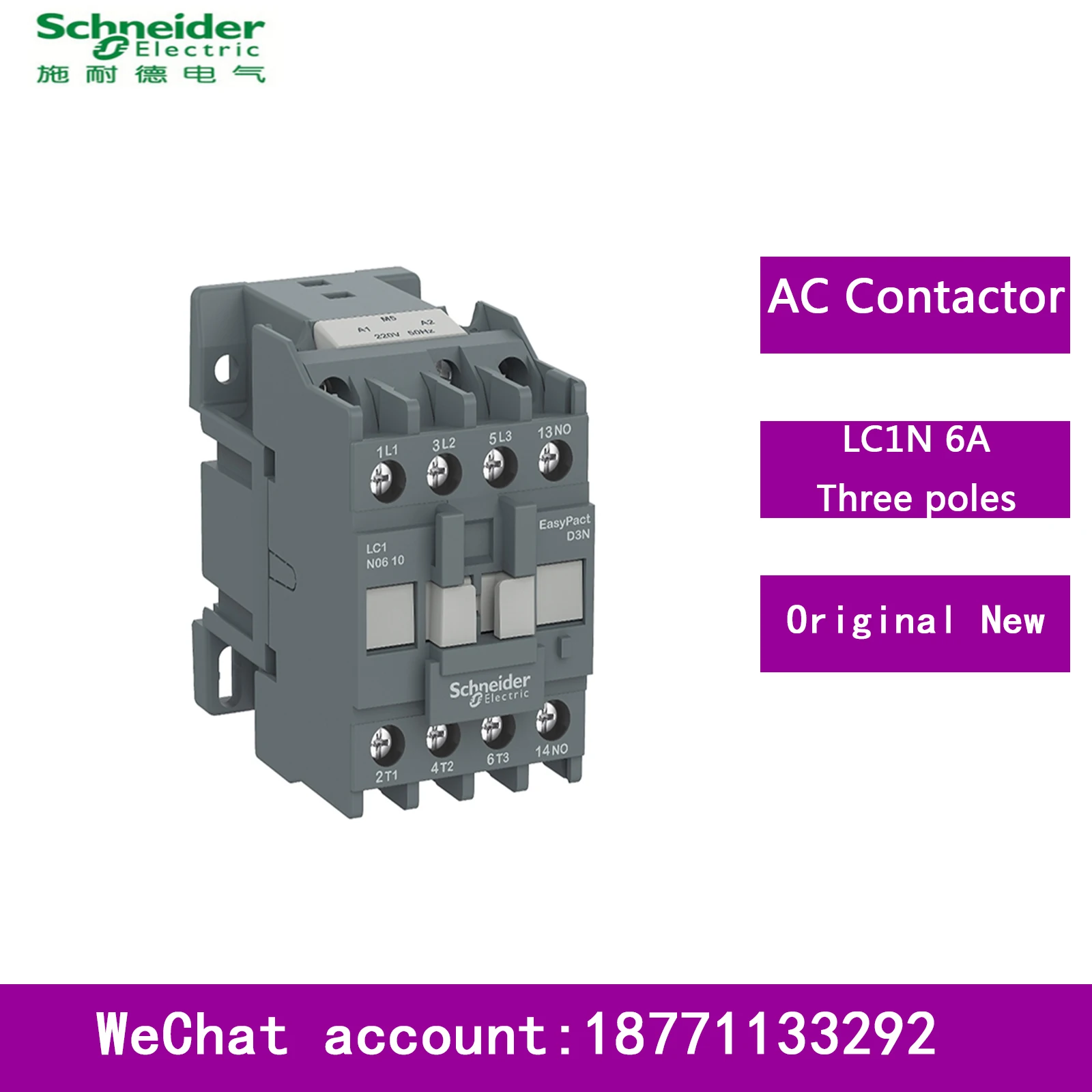 Schneider Original LC1N AC Contactor Triple pole 6A LC1N0601B5N LC1N0601F5N LC1N0601M5N LC1N0601Q5N LC1N0610B5N LC1N0610F5N