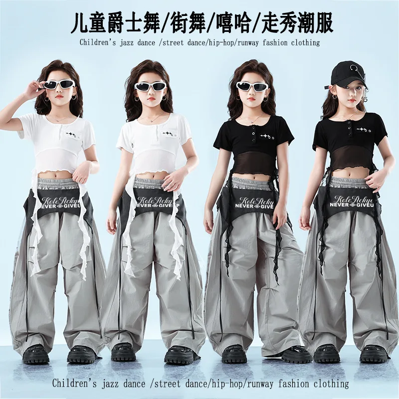 어린이 재즈 댄스 공연 의상 소녀 크롭탑 반팔 바지 힙합 트렌드 무대 패션쇼 의상
