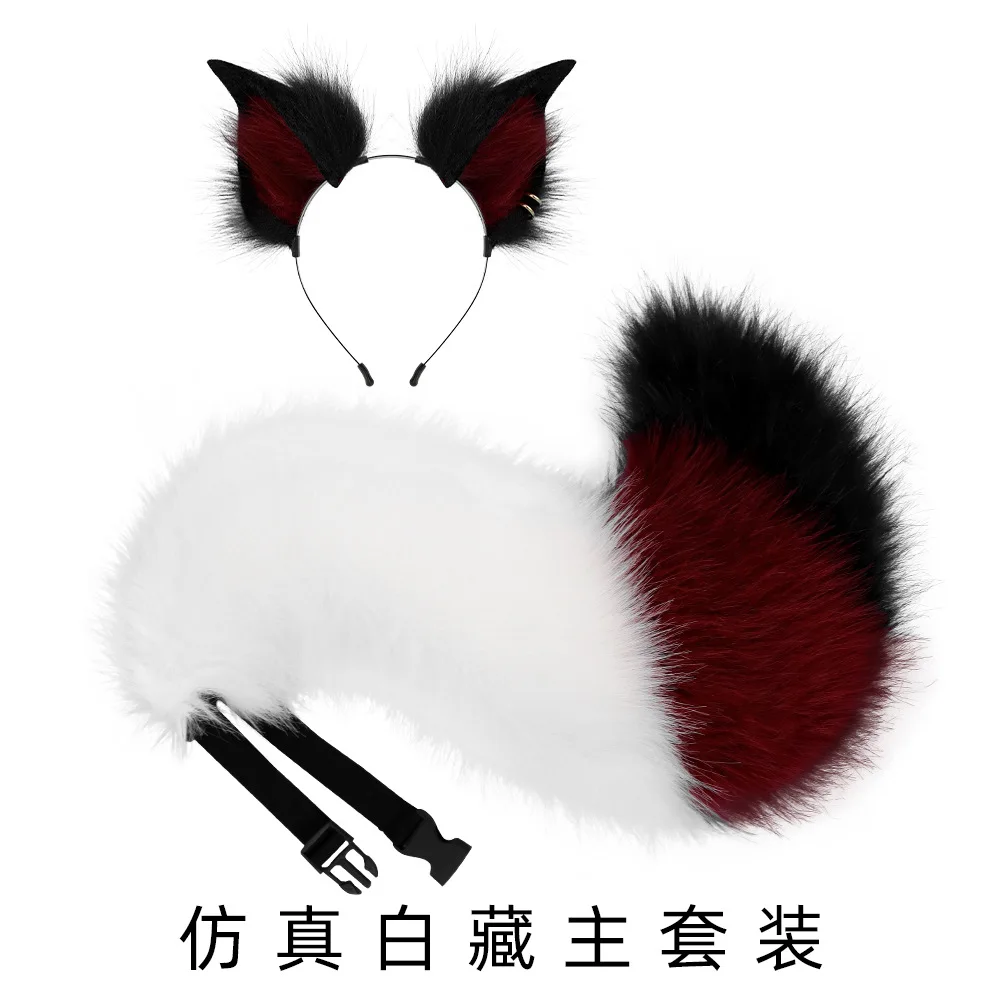 Handmade White Fox Ears Headband Cosplay Headdress Simulation Fox Tail Beast Ears Tail Suit