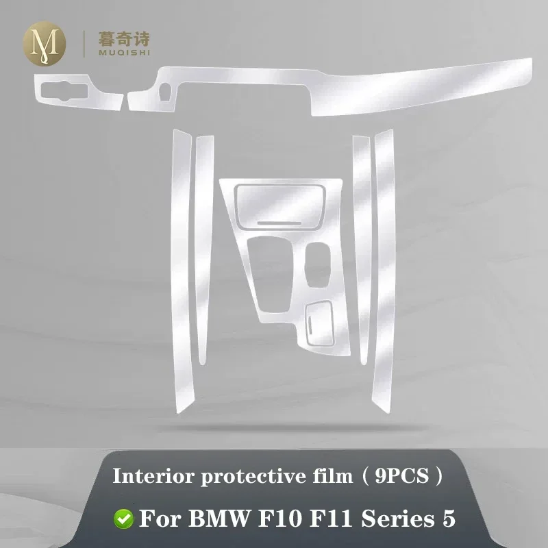 MUQSHI Pre cutting car Interior PPF paint protection film console Scratch resistant repair TPU film For BMW F07 F10 F11 Series 5