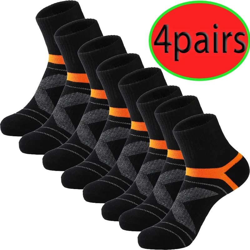 2/4 Paar professionelle Fitness-Socken, rutschfeste Laufsocken, für Damen und Herren, universell einsetzbar für Basketball- und Fußballtraining. – Detail 14
