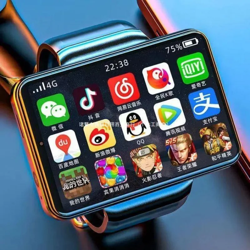 All Netcom Smart Watch Multi-Function Chicken King TikTok Homework Help King Eat Chicken Big Screen Smart Watch