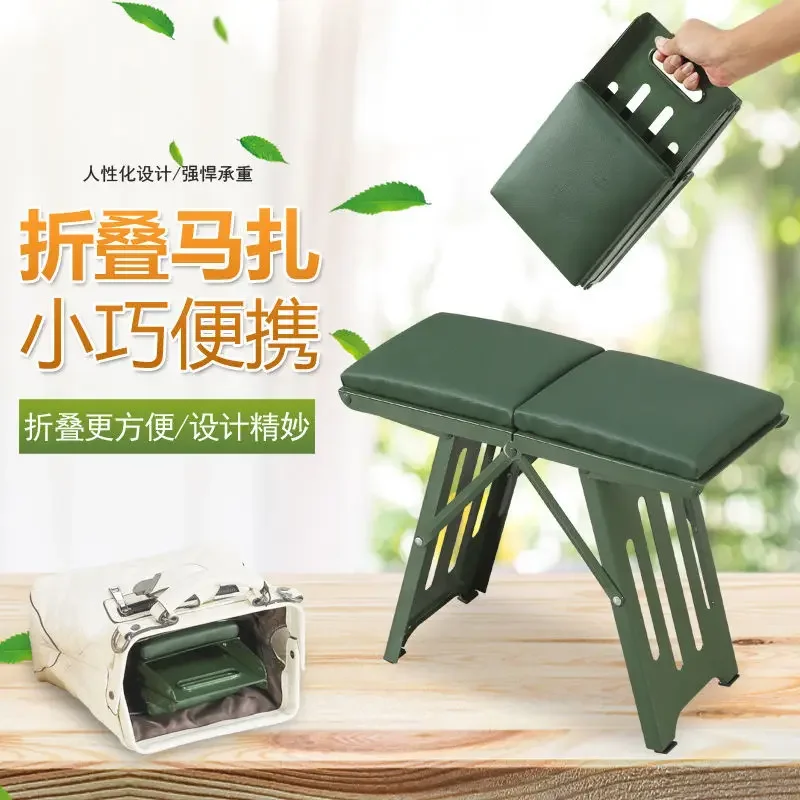 Thickened Folding Stool Portable Durable Luban Stool Portable Fishing Stool Dormitory Super Low Multi-functional Mazar