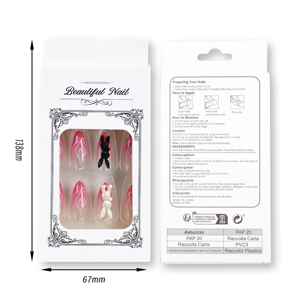 24개 귀여운 토끼 불꽃 디자인 핑크 그라데이션 아몬드 모양 플라스틱 네일, 광택 아크릴 풀커버 여성용 프레스온 네일 (도구 포함)