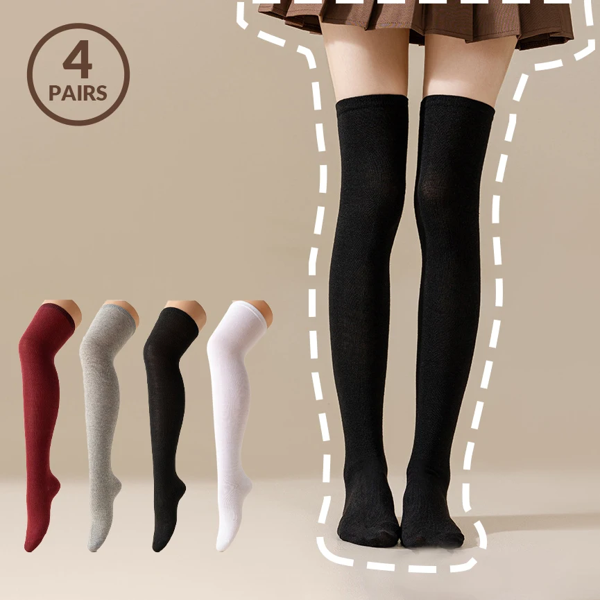 1/4pairs Long Tube Stockings Women Thigh High Socks Solid Color High Socks Over-the-Knee Socks Comfortable Socks