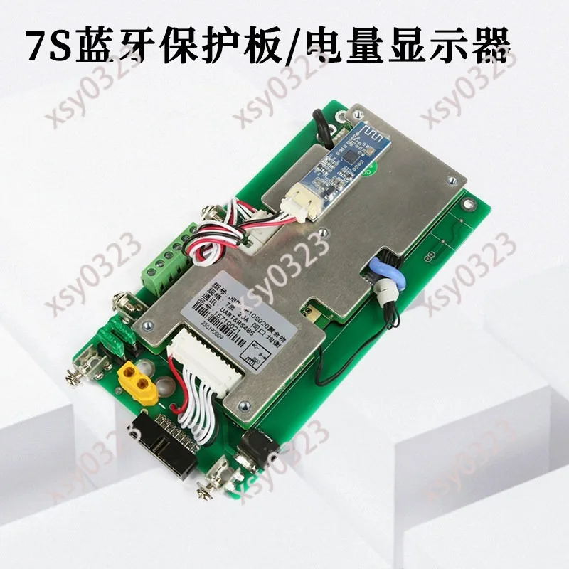 

7 Series 18650 Battery Protection Board Bluetooth Battery Pack Power Display No Welding Needed