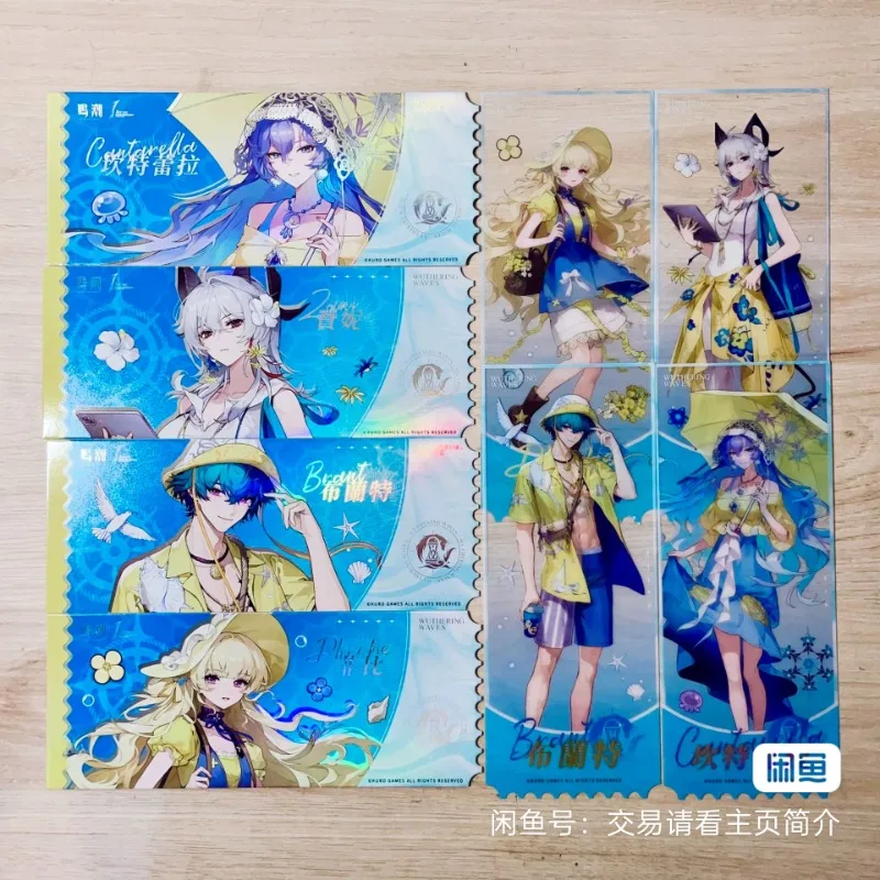 

Official Wuthering Waves Summer Battle Anniversary Cosplay Zani Brant Cartethyia Phoebe Laser Ticket Transparent Card in Stock