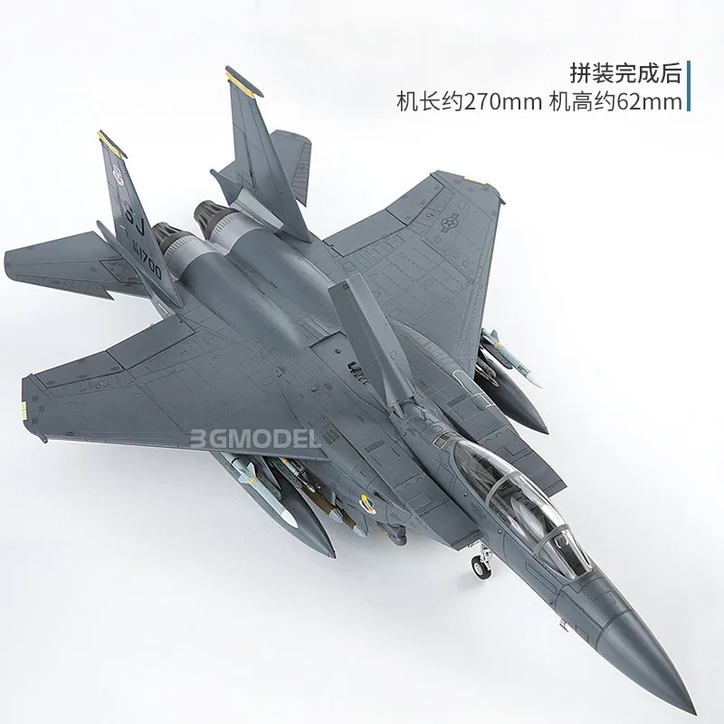 Kit de modelo em escala da Academia 12550 US F-15E Modern Fighter 1/72