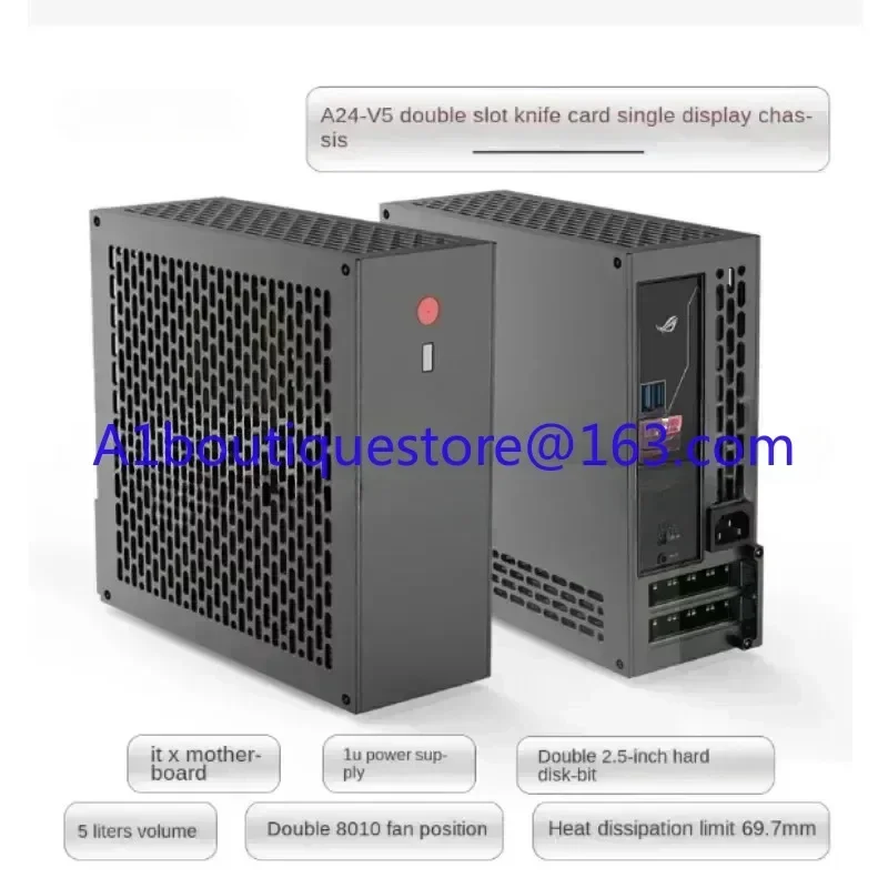 5L mini A24-V5 dual-slot single-display chassis double-sided chamfer 1u power supply itx