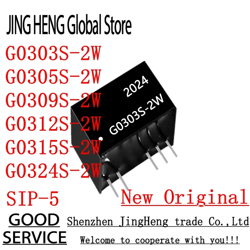 G0303S-2W G0305S-2W G0309S-2W G0312S-2W G0315S-2W G0324S-2W 3.3V TO 3.3V 5V 9V 12V 15V 24V SIP-5 2W DC-DC isolapted power module