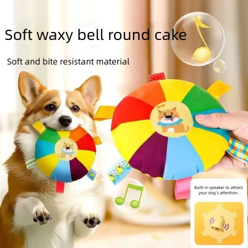 Plush Disc Dog Toy Sound Making Bite Resistant Teeth Grinding Boredom Relief Self Fun Energy Consuming Pet Chew Toy
