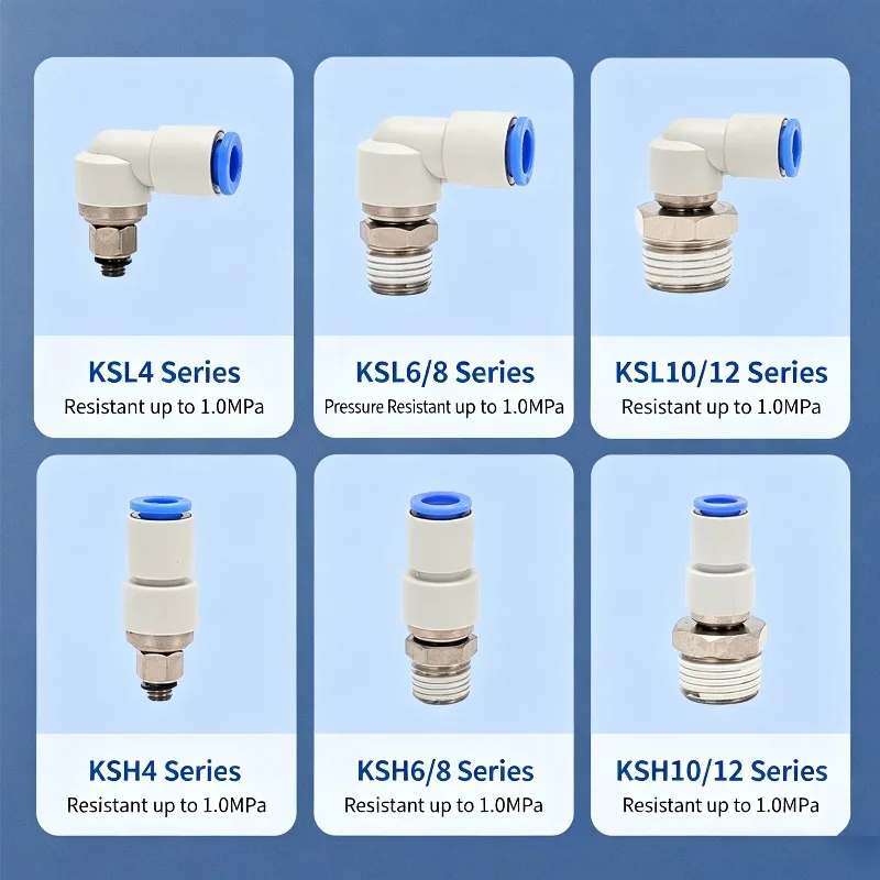 5PCS KSH/KSL series rotary straight-through and bend quick-connect 360° high-speed rotating air hose quick connector