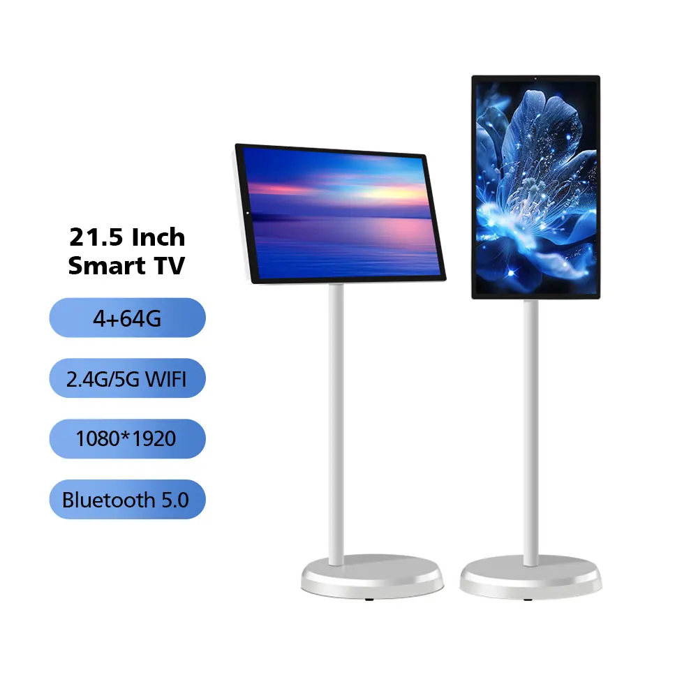 32-Inch Portable Android Smart TV Touch Screen Monitor with Wheels for Home Use Rechargeable and Floor Standing