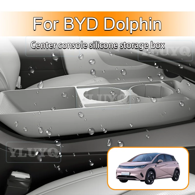 For BYD Dolphin Car Storage Box Silicone Storage Bin Under Center Console Car Interior Modification Accessories