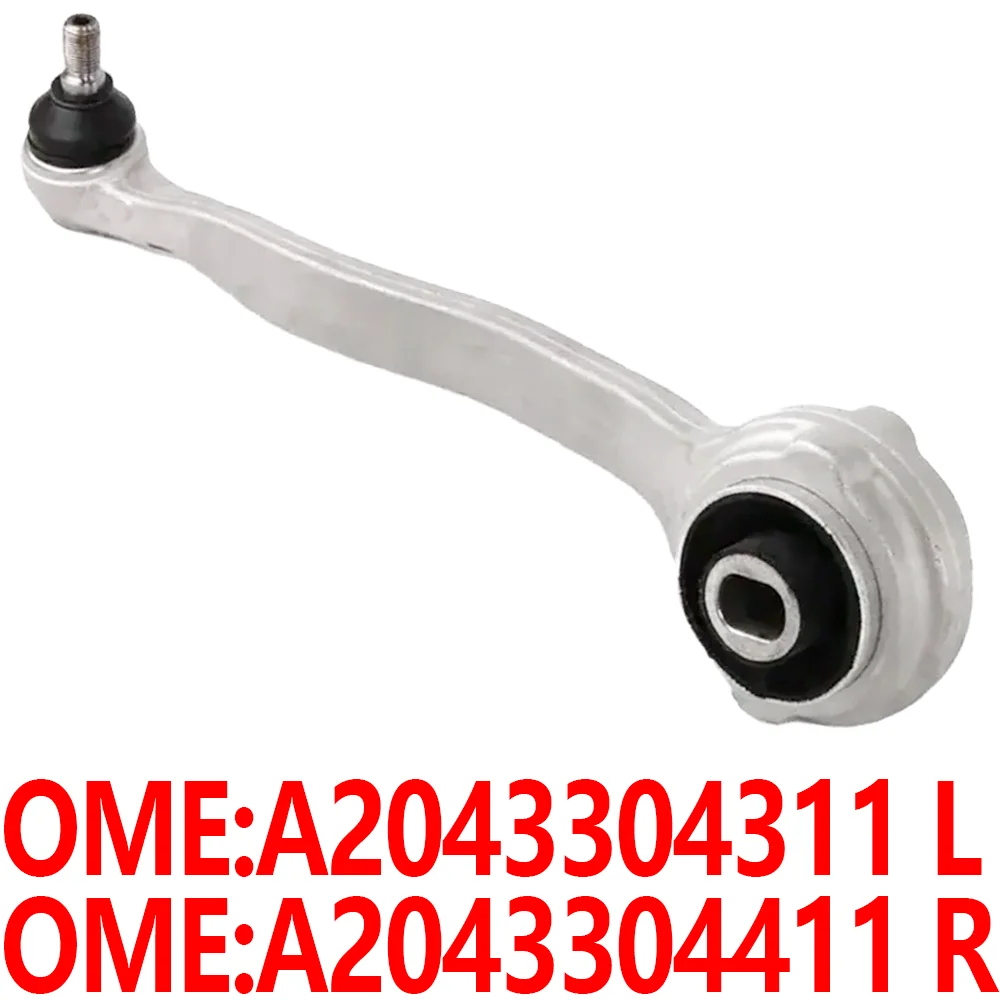 

2043304411 2043304311 W204 C320 C350 CDI C180 C250 C280 C300 Suspension control arm TENSION STRUT For Mercedes Benz Accessories