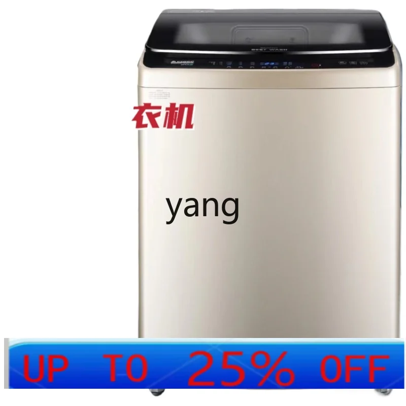 

Полностью автоматическая стиральная машина CX большой вместимости (20 кг) для дома, отелей и коммерческого использования