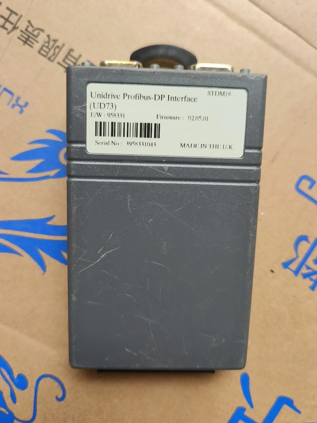 UD73  Communication module