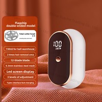 Double-headed hairball trimmer Home digital display intelligent shaving device