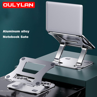 Laptop Stand Adjustable Aluminum Alloy Notebook Stand Compatible With 11-17 Inch Laptop Portable Fold Laptop Riser Holder