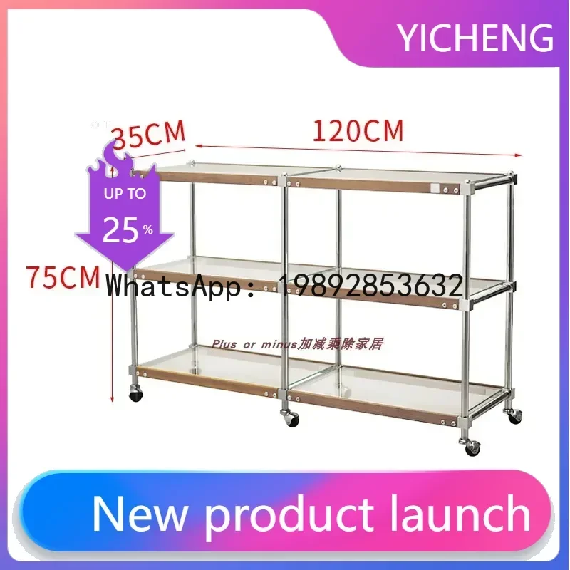 

A1 Medieval solid wood rack trolley movable wall multi-layer storage display rack side cabinet with wheel side few