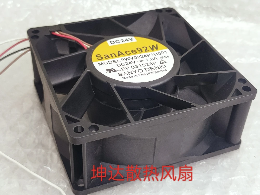 Sanyo Denki 9WV0924P1H001 DC 24V 1.6A 90x90x38mm 4-Wire Server Cooling Fan