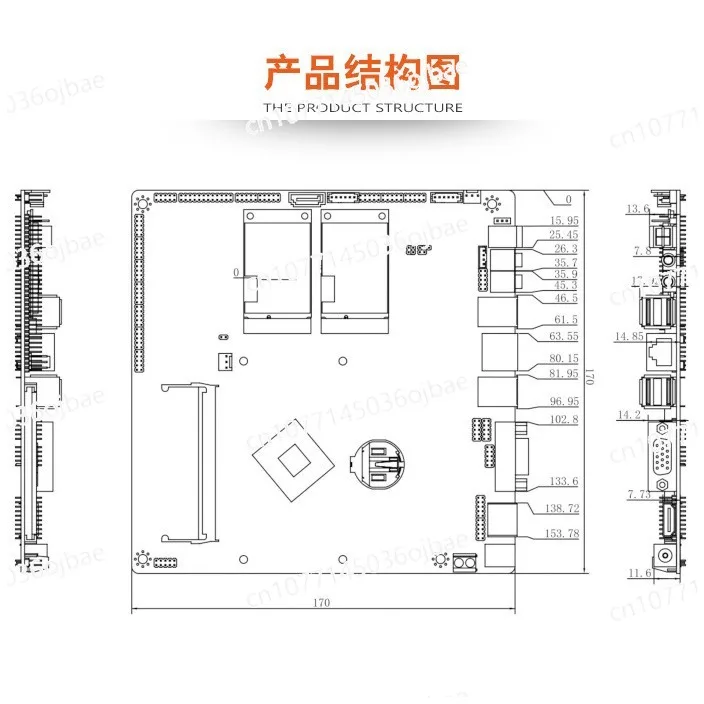 I5-7200U I7-7500U Dual Network Port 4K Display ITX All-in-one Machine Self-service End Point Machine