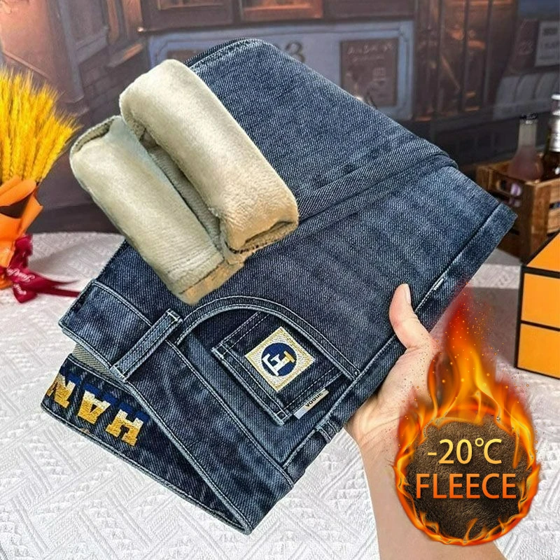Men Fashion Straight Black Blue Pants Fleece Stretch Jeans Street Business Casual Slim Fit Trousers Male Thermal Versatile Jeans