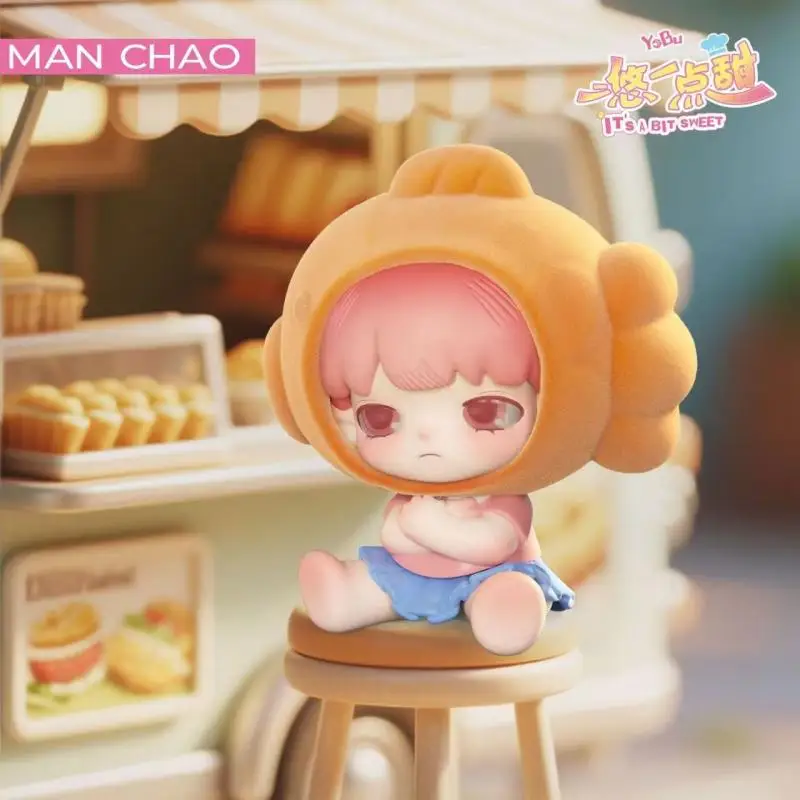 

Oristaco YOBU 'It's a Bit Sweet' Blind Box Kawaii Collectible Doll Fashion Art Toy Desktop Decor Surprise Gift for Girls