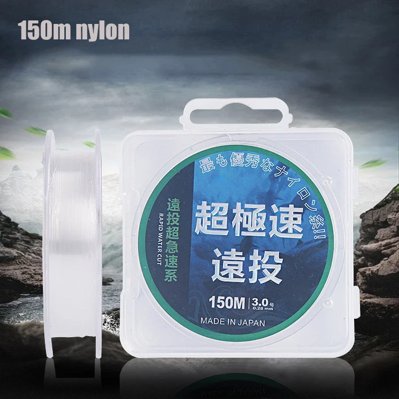 Japan 150m monofilament fishing line nylon carp line carretilha peche carpe Janpan improted transparent color float fish line