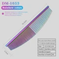 DM-1653