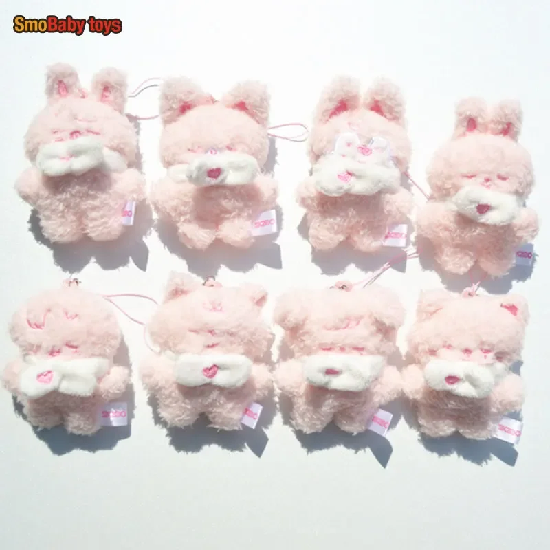 5-7cm Wandering Keychain Plush Fan's Anime Surrounding Animal Plush Pendant FAN's Plush Decoration GIfts