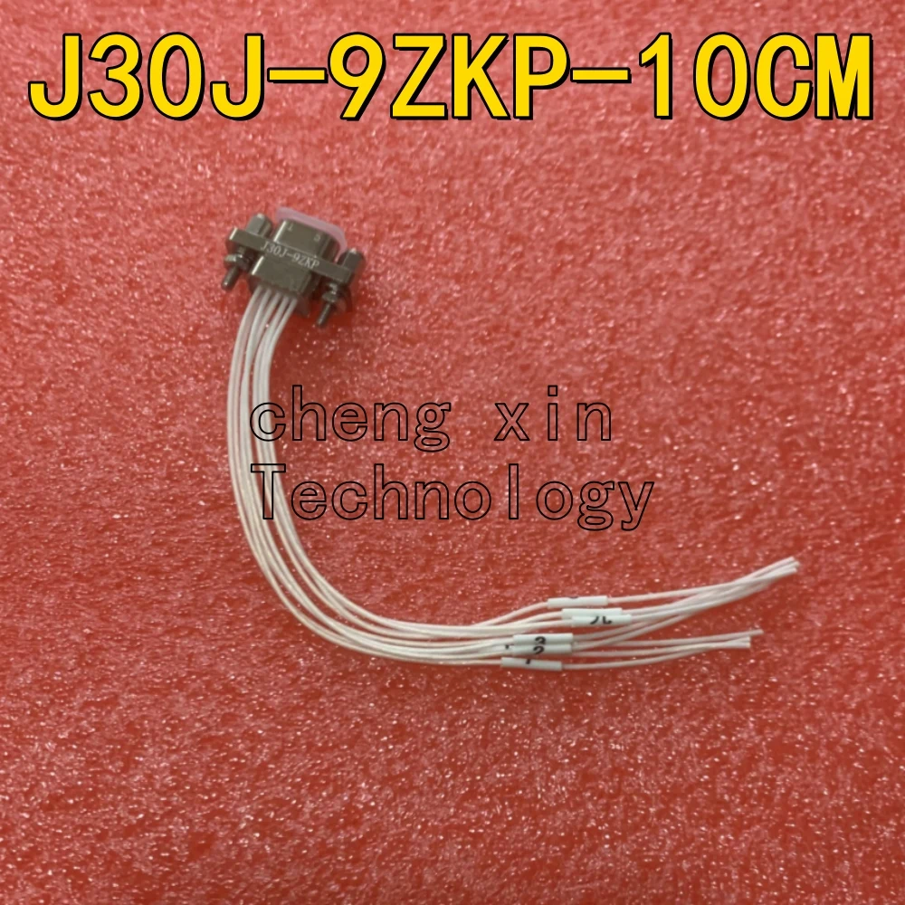 J30J-9TJL-50CM 1PCS/LOT 3PCS 500mm Rectangular Connectors J30J-9TJL 50CM core Line