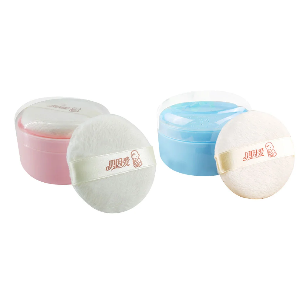 

2 Pcs Body Powder Case Storage Container Talcum Puff Infant Baby Puffs