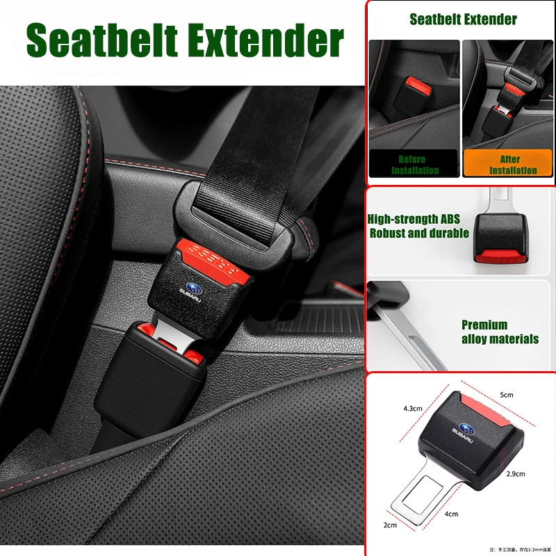 

Автомобильный зажим для ремня безопасности, удлиненная пряжка замка ремня безопасности для Subaru Impreza Forester Outback Legacy Crosstrek XV Leone WRX