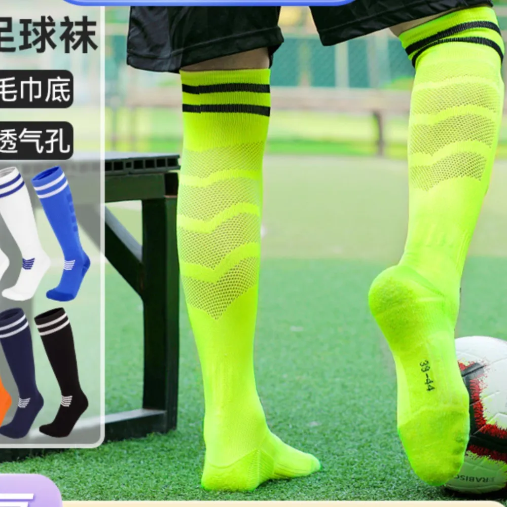 

Size:45-50 XXXL Professional Football Sock Men Thick Towel Soled Sweat Absorbing anti-slip Knee High Children Sports 8W172