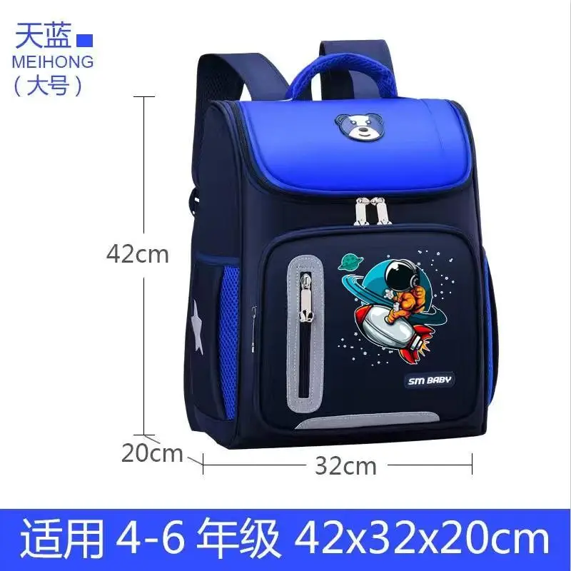 waterproof children School Bags boys Girls primary school Backpacks kids bookbag Schoolbags Orthopedic Backpack mochila infantil