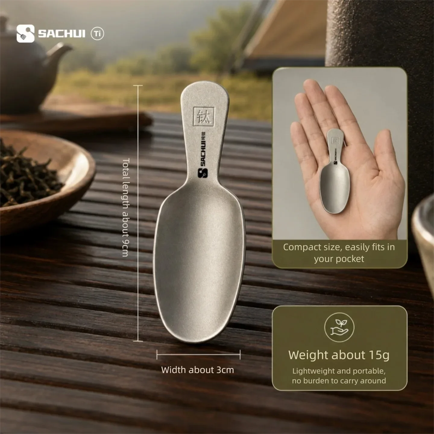 Pure Titanium Mini Teaspoon Lightweight Tea Leaf Special Tea Spoon Outdoor Household High-end Tableware Tea Set Accessories gallery 2